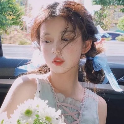 情欲告白