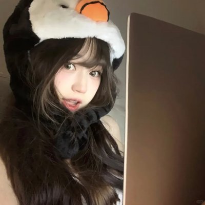 现在很美丽